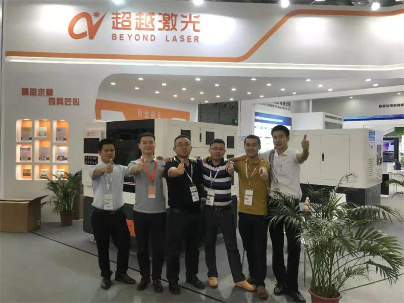 超越激光亮相2019年8月線路板展會(huì)團(tuán)隊(duì)伙伴